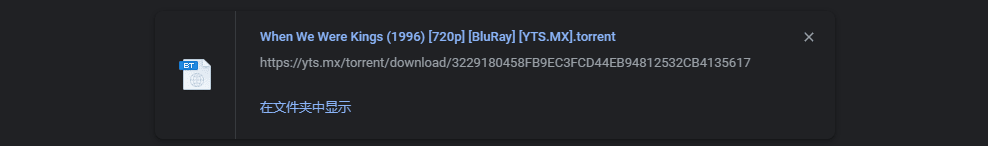4个最好用的BT种子下载站-BT种子资源站指南插图29 4个最好用的BT种子下载站-BT种子资源站指南