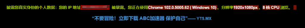 4个最好用的BT种子下载站-BT种子资源站指南插图35 4个最好用的BT种子下载站-BT种子资源站指南